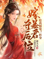 ������Ե��ת���ޱ������λ