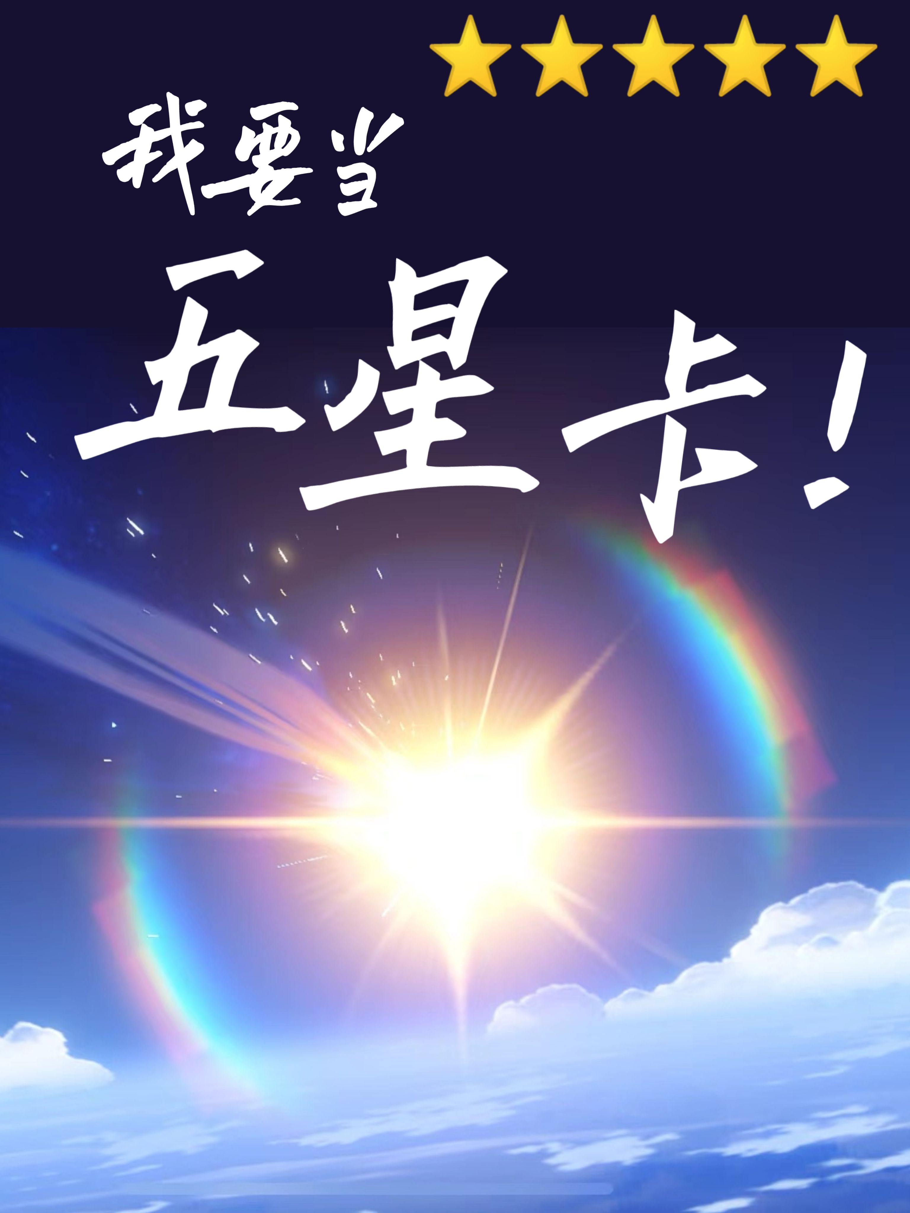 ��npc�����ǿ�[ԭ��]