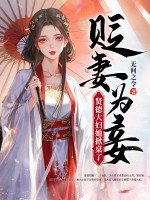 ����Ϊ檣��͵´���������