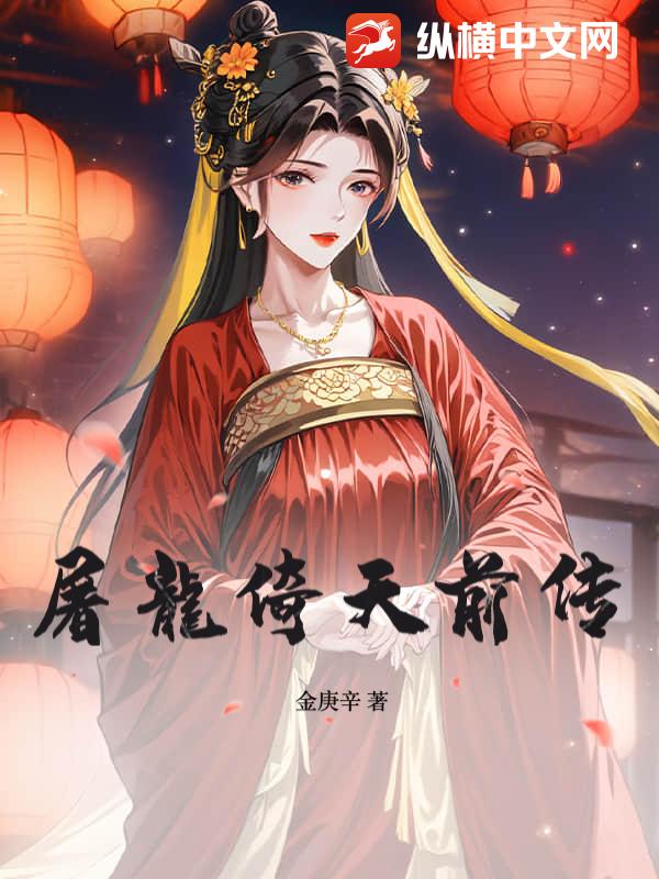 ��������ǰ��