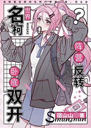 ����Ӫ��ת�������������Եף���ô�죿