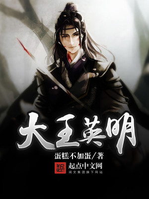 ����Ӣ��