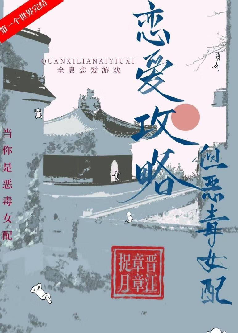 �������ԣ�����Ů��