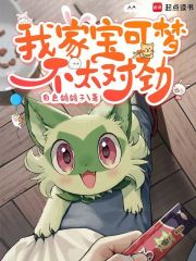 �Ҽұ����β�̫�Ծ�