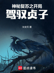 ���ظ���֮���ּ�Ԧ����