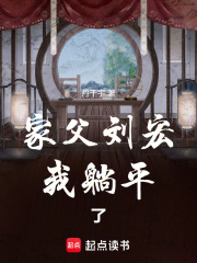 �Ҹ����꣬����ƽ��