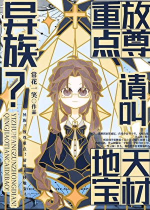 ���壿�����ص㣡����ĵر�����