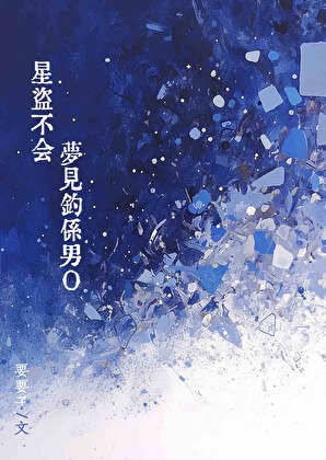 �ǵ������μ���ϵ��O [GB]