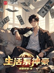 ����ϵ���