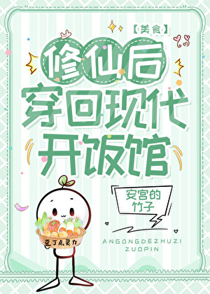 �̳з��ݣ���ȫ��