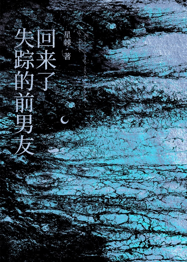 ʧ�ٵ�ǰ���ѻ�����