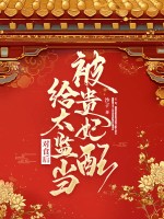 ���������̫�൱��ʳ��