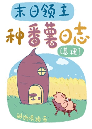 ĩ�������ַ�����־[����]