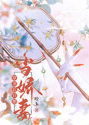 �����ֻ�뵱����