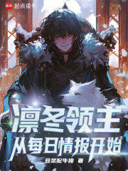 �ݶ���������ÿ���鱨��ʼ