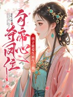 ����˭����˭�����ҹ����Ķ��λ