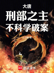 ���ƣ��̲�֮��������ѧ�ư�