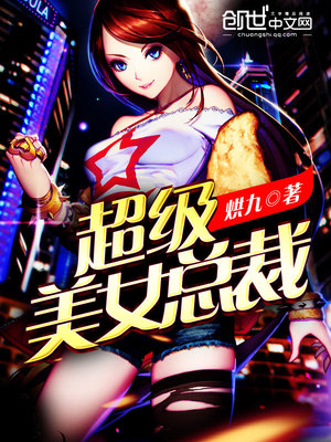 ������Ů�ܲ�