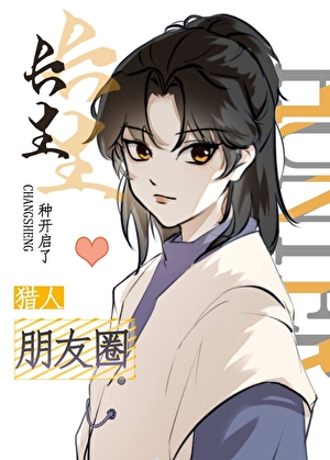 �����ֿ�������������Ȧ