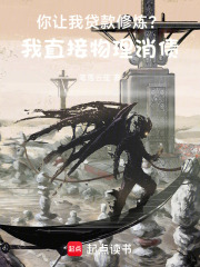 �����Ҵ�����������ֱ��������ծ