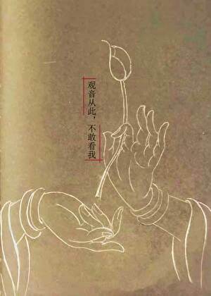 �����Ӵˣ����ҿ���