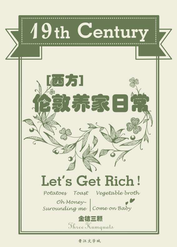 ʮ�������׶������ճ�