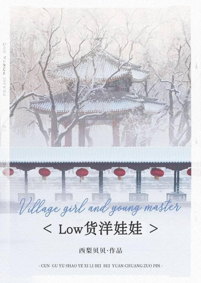 Low��������[����]