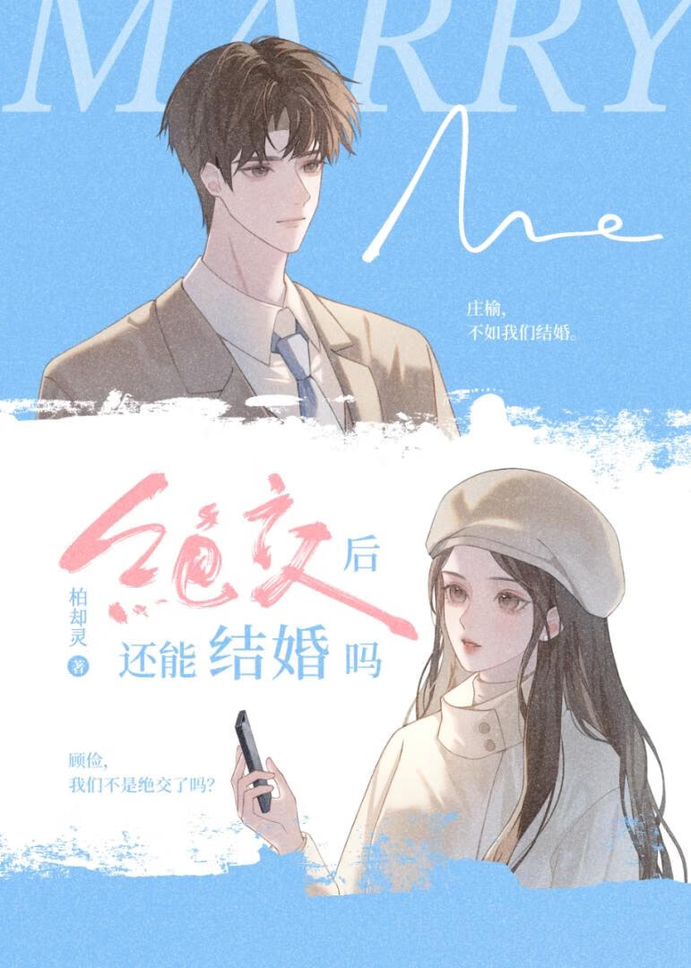 �������ܽ����