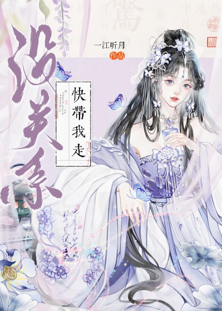 û��ϵ���������