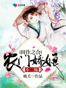 ����֮�ϣ�ũ�Ž��ﲻ����