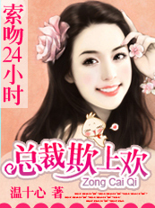 ��ħ��ϯ��㰮