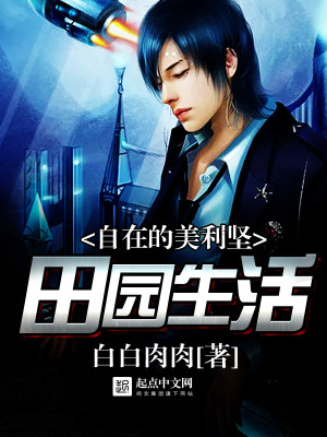 ���ڵ���������԰����