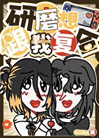 ��ĥ����Ҹ���