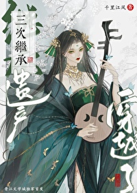 [������]���μ̳��Ų���Խ��