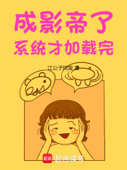 ��Ӱ���ˣ�ϵͳ�ż�����