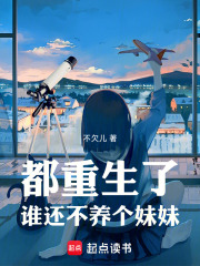 ��������˭������������