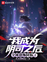 �ҳ�Ϊ��˾֮��ȫ��ֲ�������