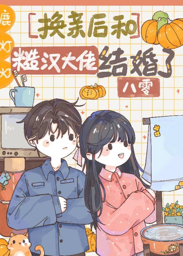 ���׺�Ͳں����н����[����]