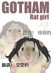 [��Ӣ��]��̷������