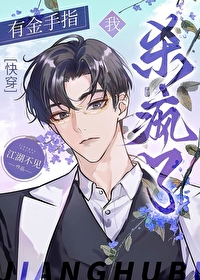 ���Ǵ�����[�촩]