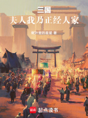 ���������ˣ����������˼�