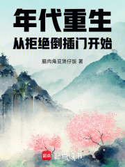 ����1960���ҵĹ�ҵʱ��