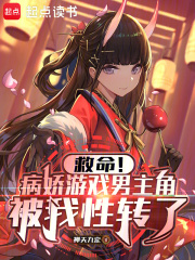 ������������Ϸ�����Ǳ�����ת��