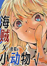 ������С�����