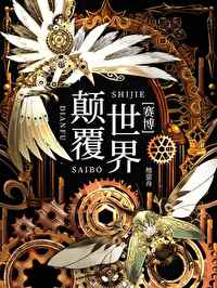 ���ִ�������������ʼ