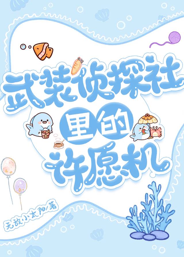 ��װ��̽�������Ը��