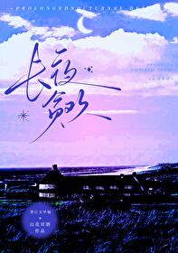 ��ҹ̰��[�ƾ���Բ]