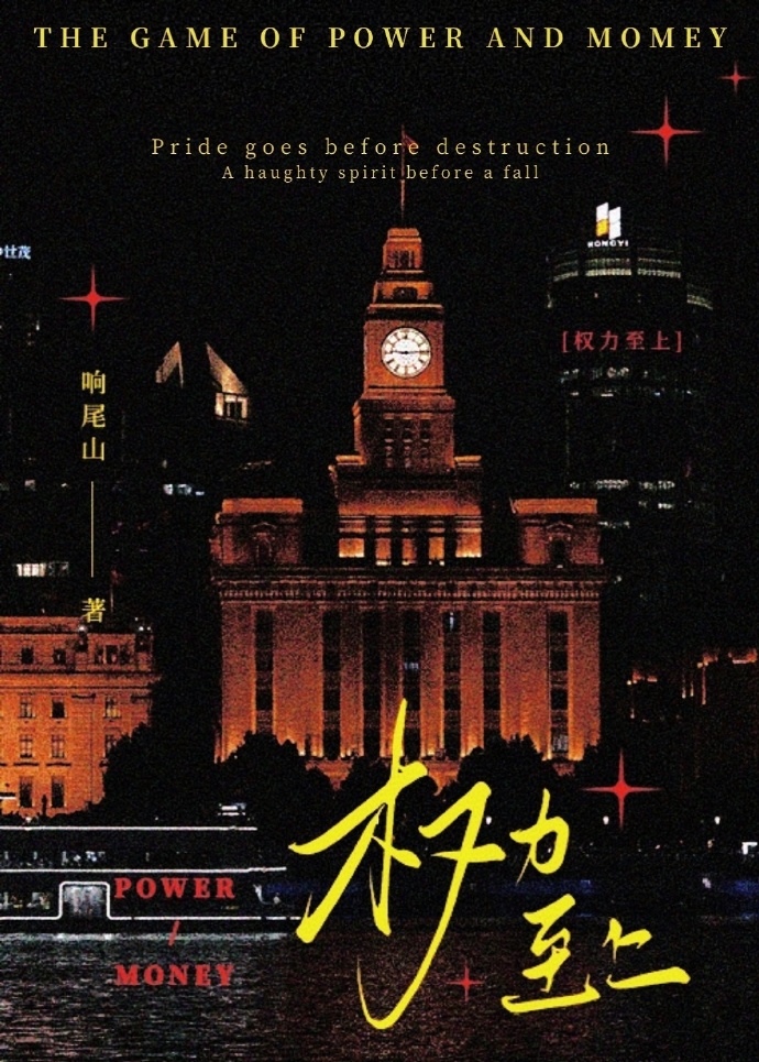 Ȩ����������