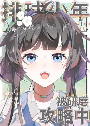 ����ĥ������