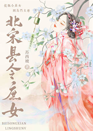 ����������Ů